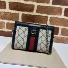 Gucci Clutch Bags